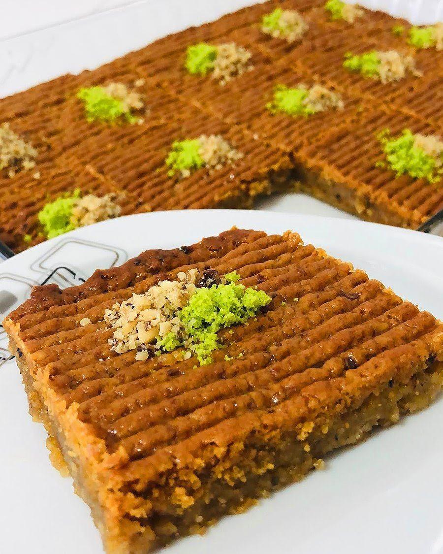 Nevzine Tatlısı tarifi nasıl yapılır